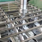 丝杆自动校直机